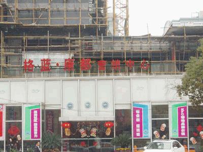 ��ɳ��������