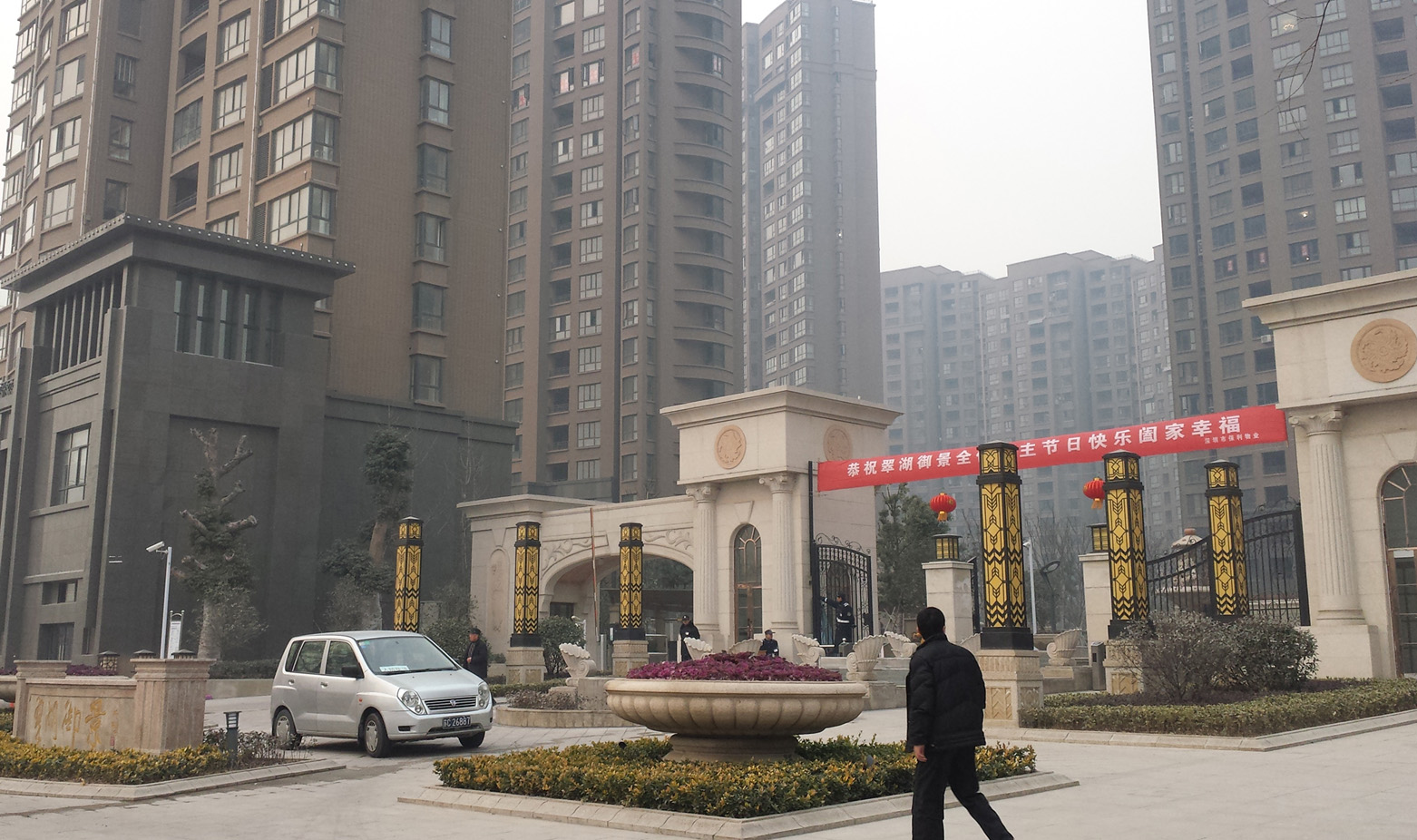 �������