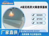 A�������޻��������°�