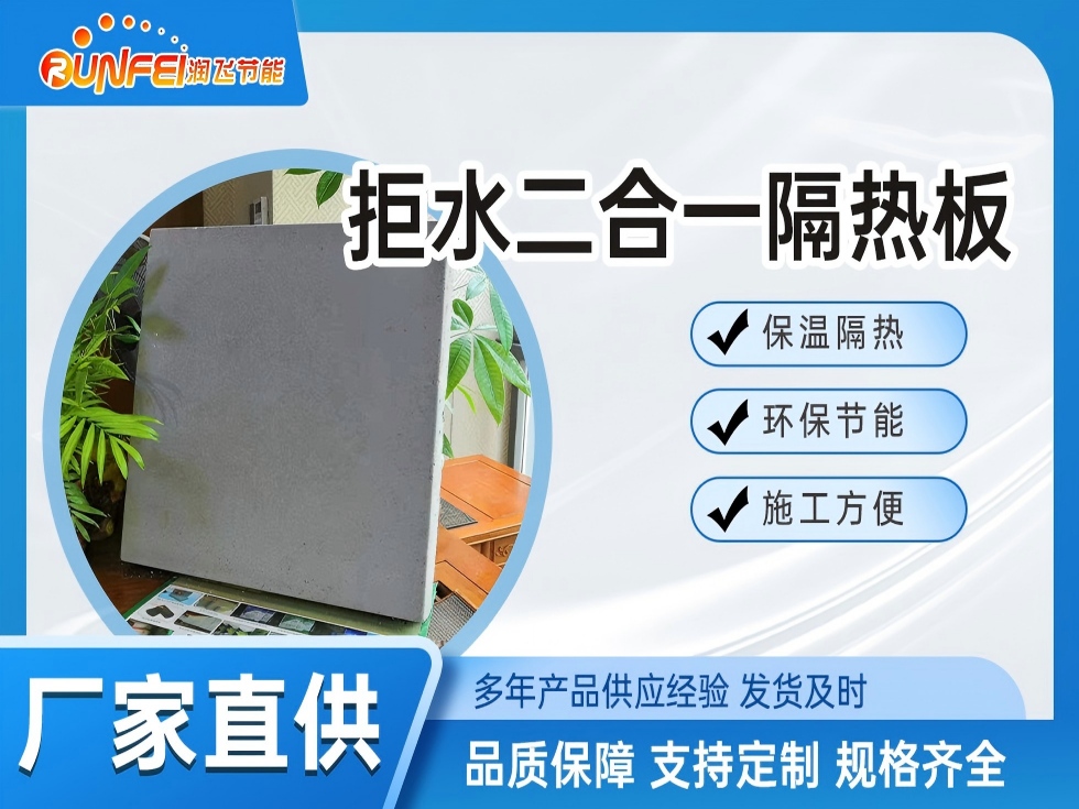 ��ˮ����һ���°�