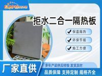 ��ˮ����һ���°�