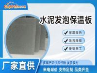 ����ˮ�ౣ�°�