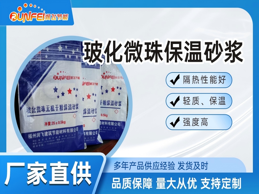 ����΢�鱣��ɰ��