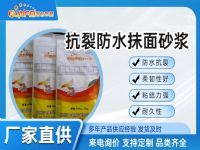 ���ѷ�ˮĨ��ɰ��