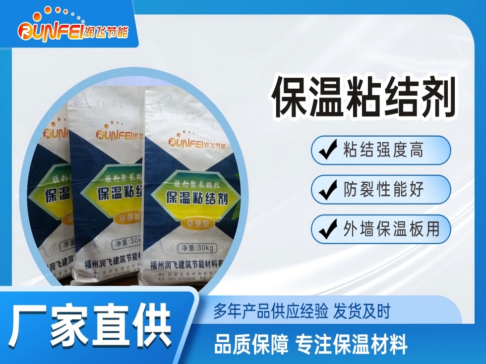 ���۾۱�����ճ���